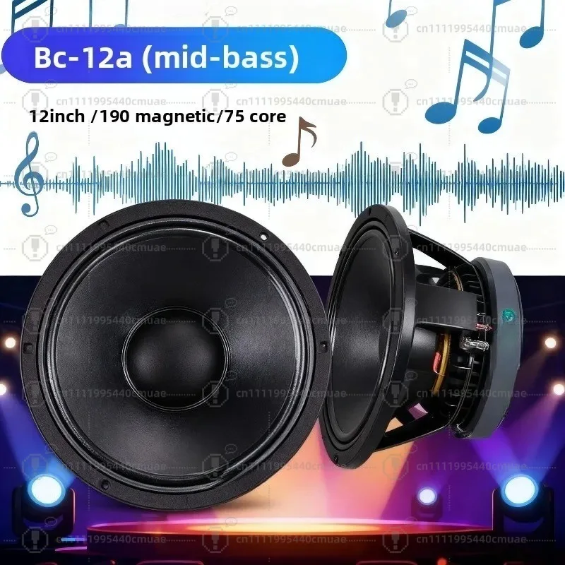 Woofer de 12 e 15 Polegadas, Magnético 190, Bobina de 75mm, Frequência Total, Médios e Graves, para KTV, Palco, Casamentos e Apresentações ao Ar Livre