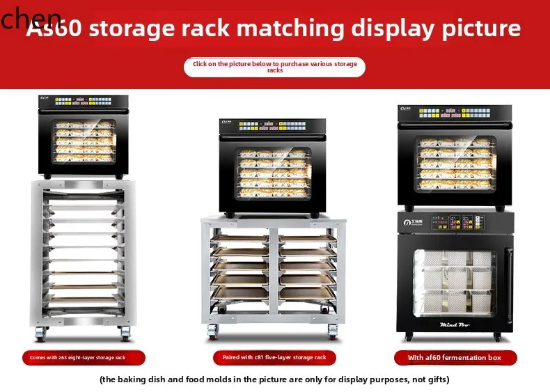 ZML เตาอบชั้นเก็บสแตนเลสพร้อมรอกโลหะชั้นเก็บของ