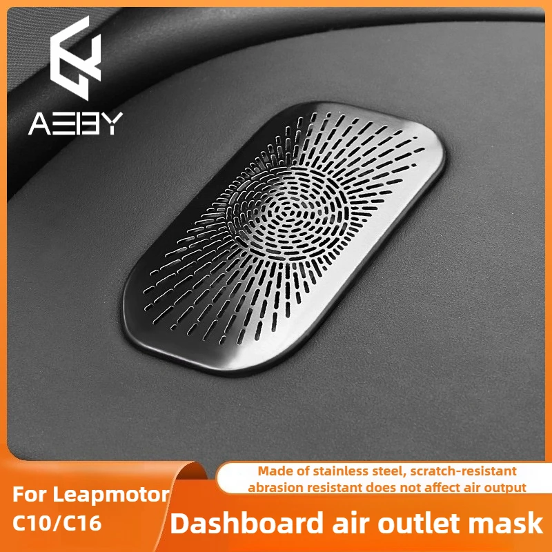 

For LEAPMOTOR C10/C16 2024 2025 2026 Dashboard Conditioner Vent Cover Grille Mesh Protector Anti-Dust Car Interior Accessories