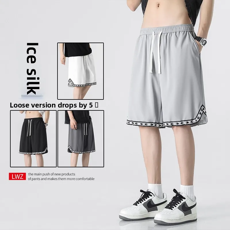 

American Sle Baskeall orts Men's Summer Thin Loose Sports Ice Silk Pants Casual Straight Leg Pants Cool Feeling