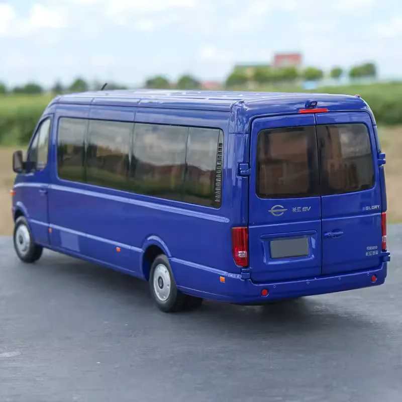 Diecast 1:24 Scale Changjiang Business Bus Alloy Car Model Gift Finished Product Simulation Toy Collection Gift Display