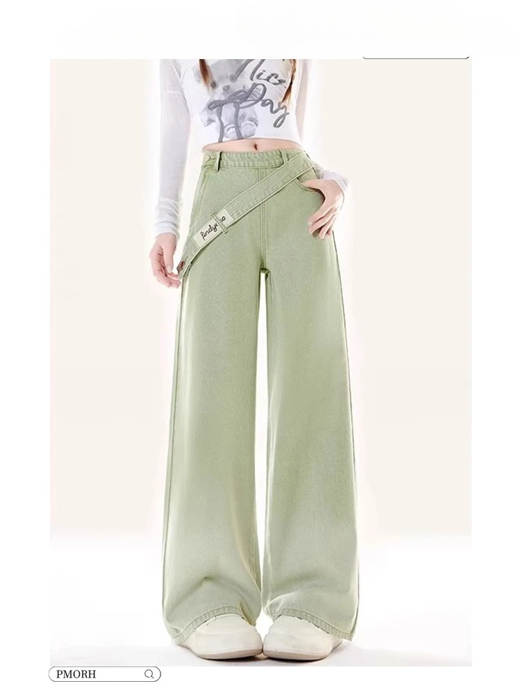 American style retro green side zipper jeans women's spring and summer design gradient loose fashion wide leg pants