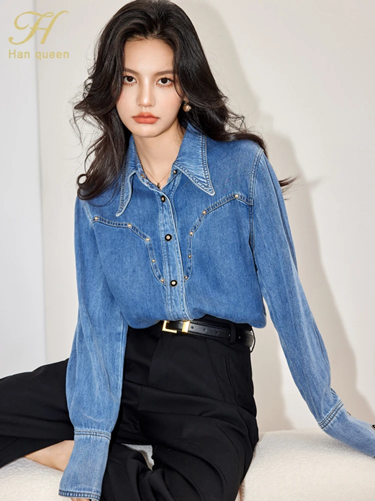 H Han Queen 2024 Autumn Winner Denim Women Shirt&Blouses Vintage Work Casual Tops Elegant Simple Loose Long Sleeve Shirts Coat