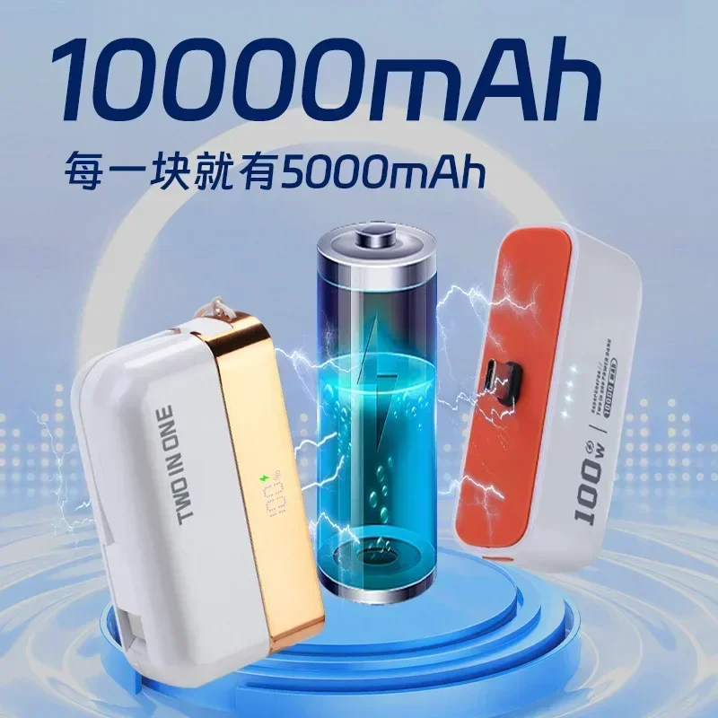 Xiaomi 2-in-1 Magnetic 20W 300000mAh Super Fast Charging Power Bank Digital Display Large Capacity Power Bank for iPhone Samsung