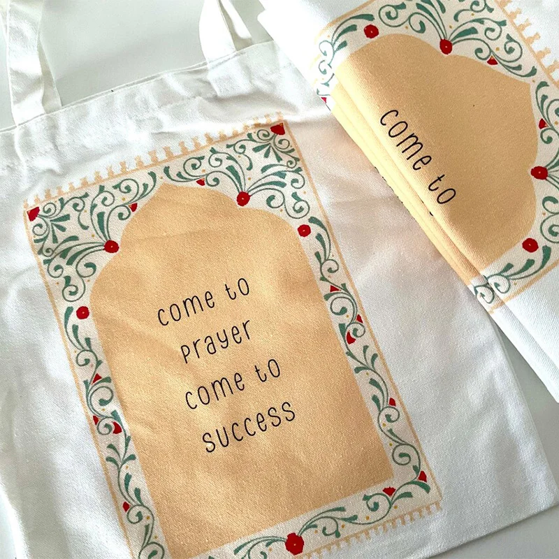 Come To Prayer Come To Success Islamic Muslim the Koran Tote Bag Ramadan Mubarak Eid Al-Fitr Family Kid Boy Girl Gifts