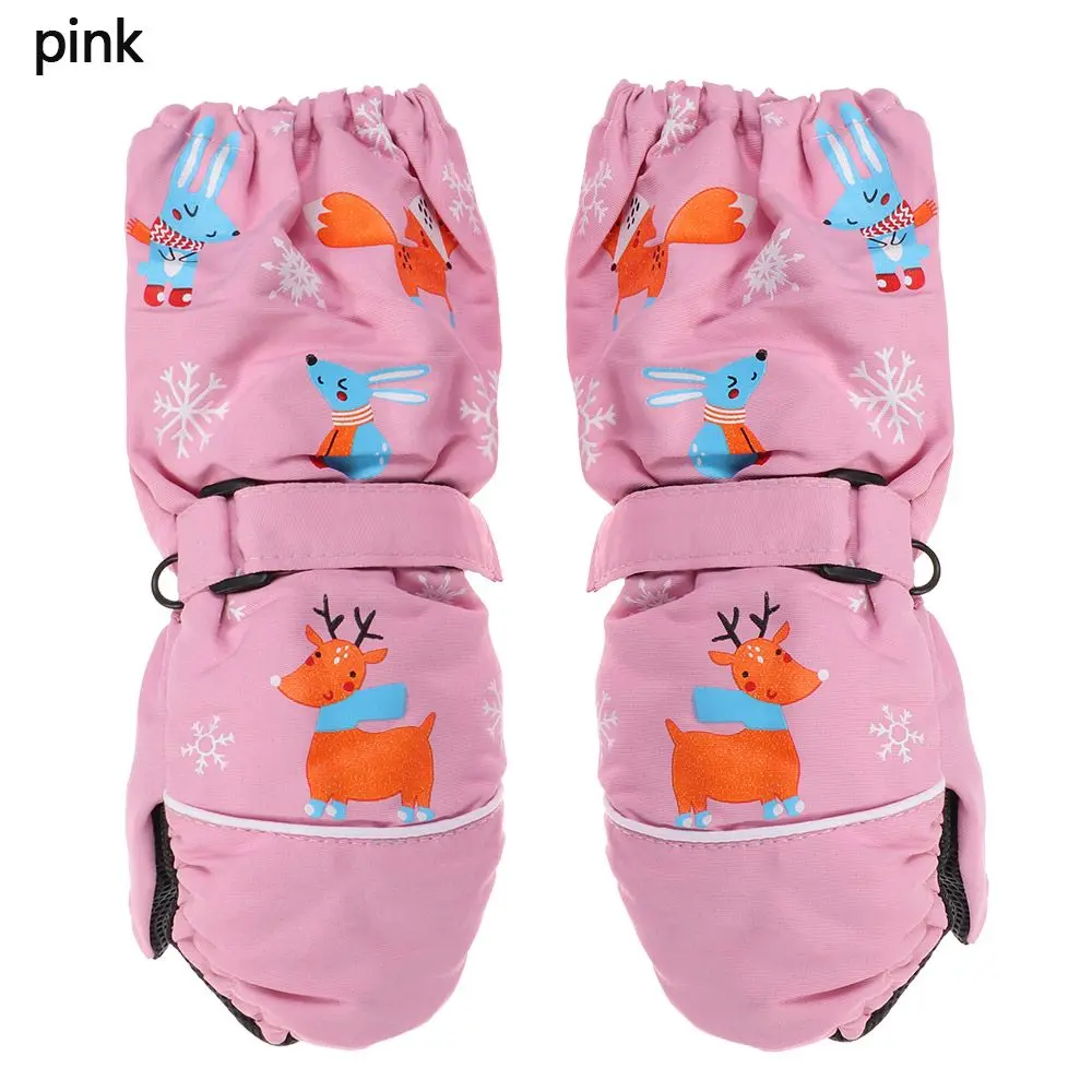 Variant: pink