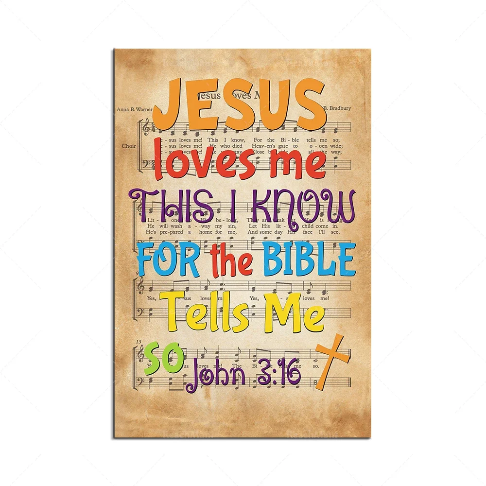 الله يعتقد أنك مزارع عباد الشمس القزم، يسوع يحبني، معرفي الكتاب المقدس يخبرني، جون 3:16 ملصق مسيحي #4