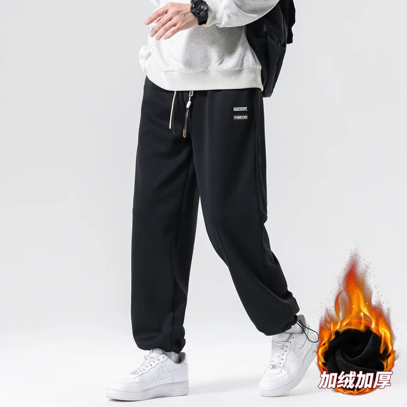 

Loose Men's Casual Fleece Pants High Street Drapey Sportswear Winter Comfortable Loose Fit Trousers for Boys And Men