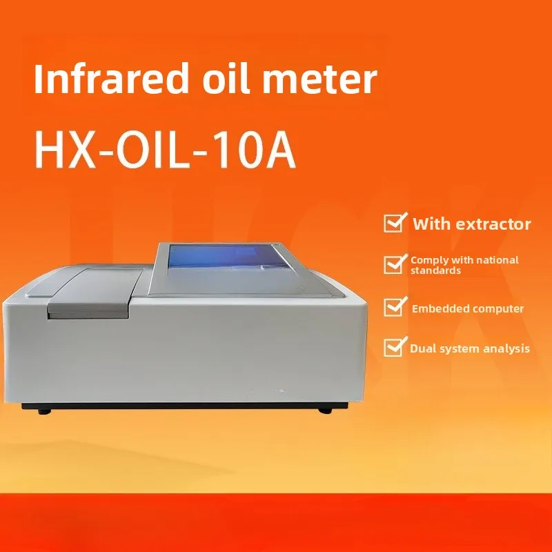 

Infrared spectrophotometer, sewage oil content tester, portable, laboratory infrared oil tester