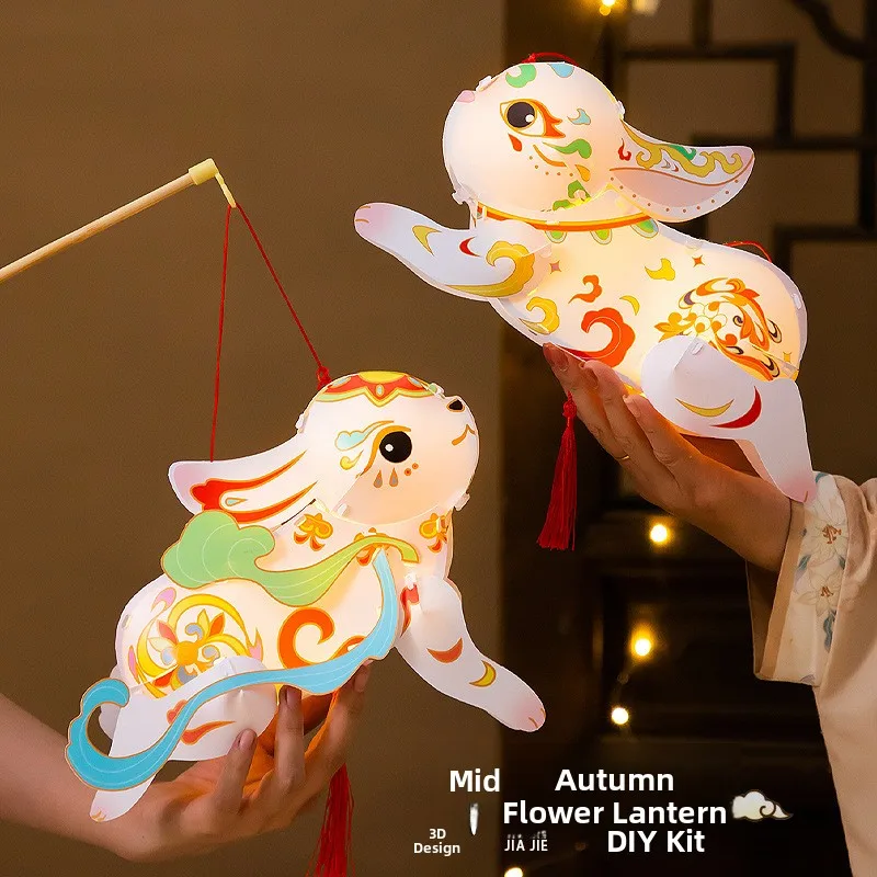Children's DIY Handmade Glowing Lanterns Material Kit Portable Rabbit Lanterns for Mid-Autumn Festival Vendors