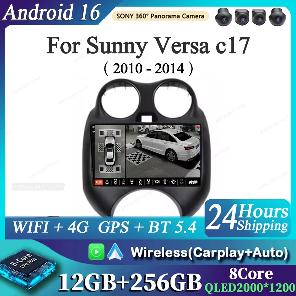 Radio Multimedia para Auto con Android 16, CarPlay y Auto, Navegación GPS, Estéreo, para Nissan Sunny Versa c17 2010 - 2014