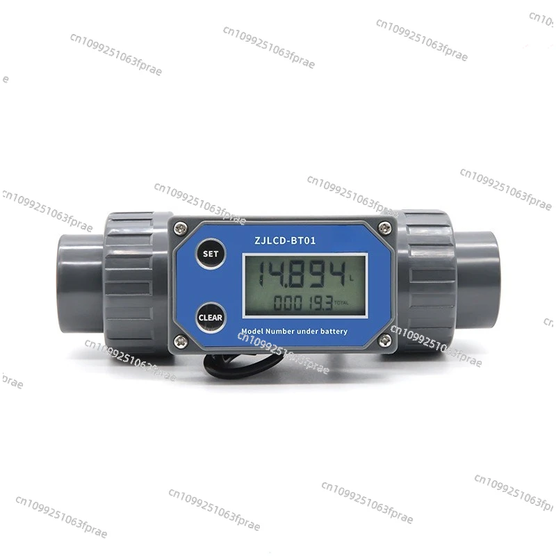 Digital intelligent water meter PVC pipeline flowmeter Farmland irrigation Large flow turbine liquid flow sensor