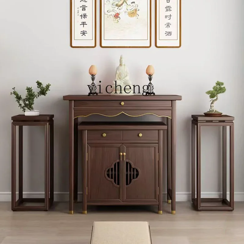 

XL New Chinese Style Solid Wood Altar PR Prayer Altar Table Table Living Room Incense Burner Table Incense Fire