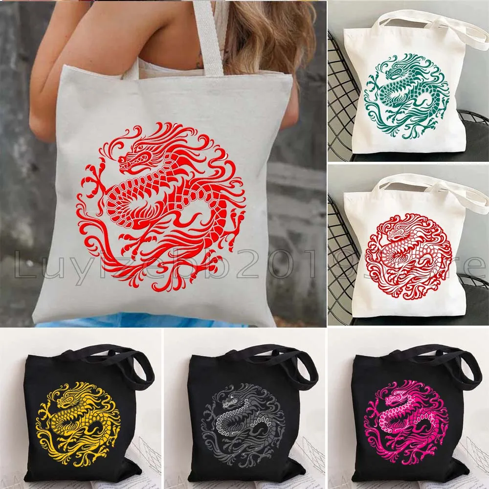 Traditional Red Blue Yellow Pink Chinese Dragon Circle Cute Gifts Canvas Tote Bag Storage Shopper Shoulder Casual Cotton Handbag