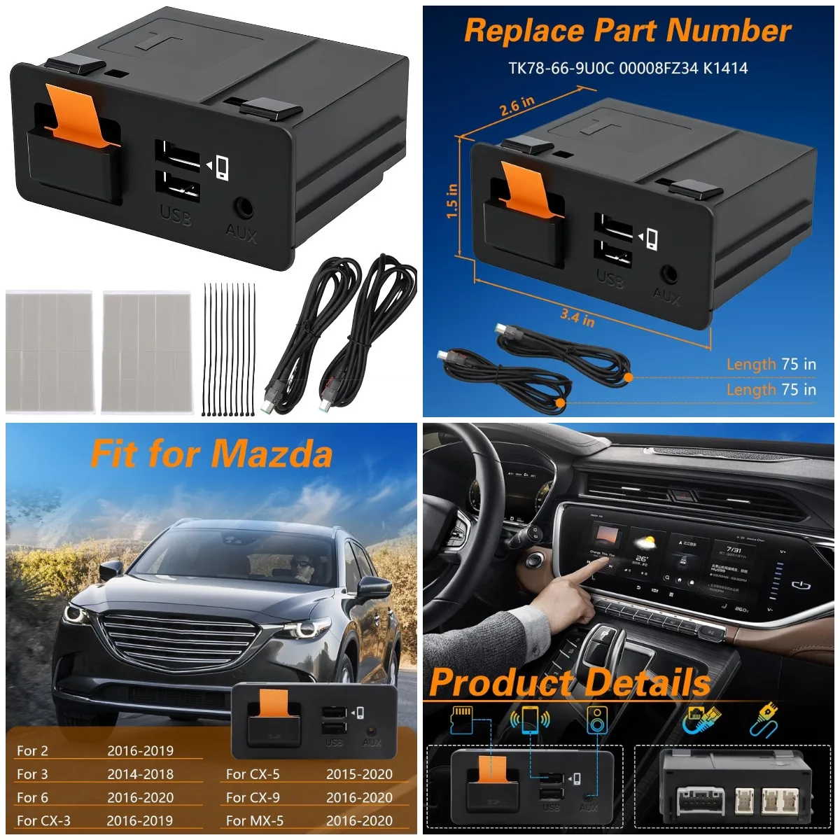 

Комплект для модернизации CarPlay и Android Auto для Mazda 2/3/6/CX3/CX5/CX9/MX5 2014-2020