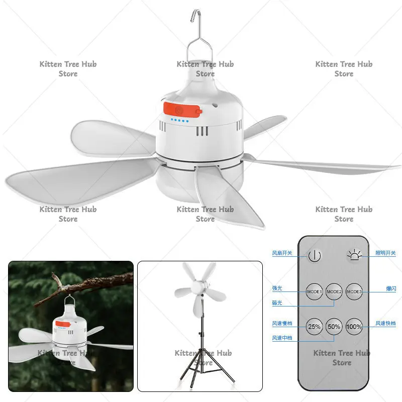 Small Ceiling Fan Light Bed Dormitory Silent Usb Charging Fan Outdoor Camping Tent Mini Long Battery Life Fan Light