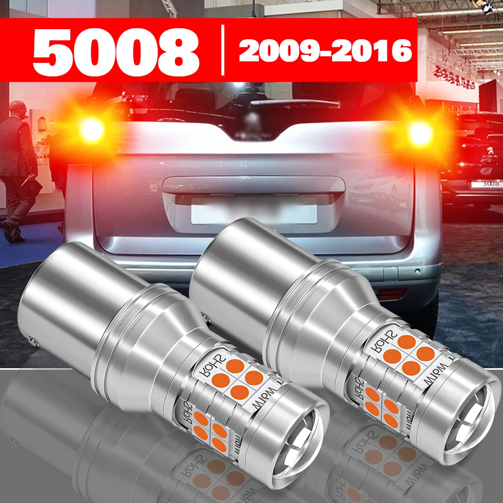 

For Peugeot 5008 1 2009-2016 2pcs LED Brake Light Accessories 2010 2011 2012 2013 2014 2015