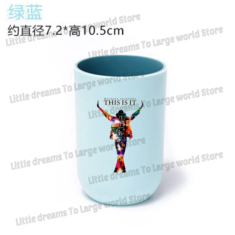 Michael Jackson Toothbrush Cup Singer MJ Graphic Figure Mouth Rinsing Mugs Men Women Bathroom Toothbrush Holder​ Water Cup Gift - view 5