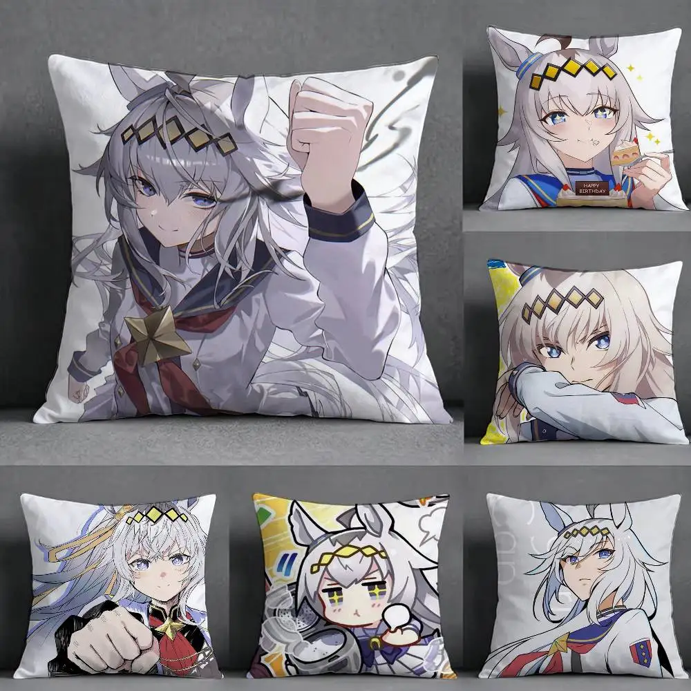 U-Uma Derby Oguri Cap Cute Pillow Case Square Double-Sided Sofa Cushion Cover Bedroom Bedside Pillow