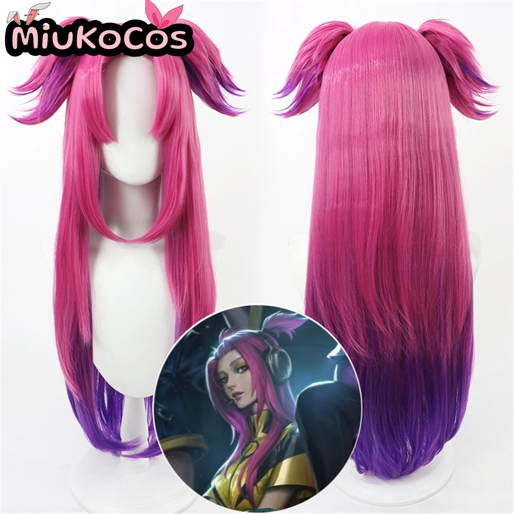 

IN STOCK Heartsteel Alune Cosplay Wig MiukoCosplay Game League of Legends Cosplay