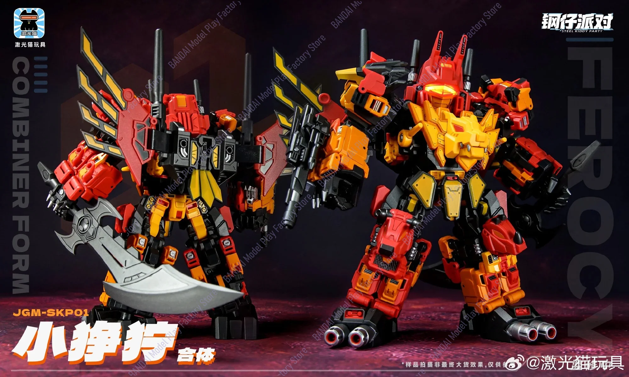 En Stock Ahora: Figura de Acción Transformable Steel Head Alliance Steel Kiddy Party JGM-SKP01 Predaking FEROCY 17CM 5en1