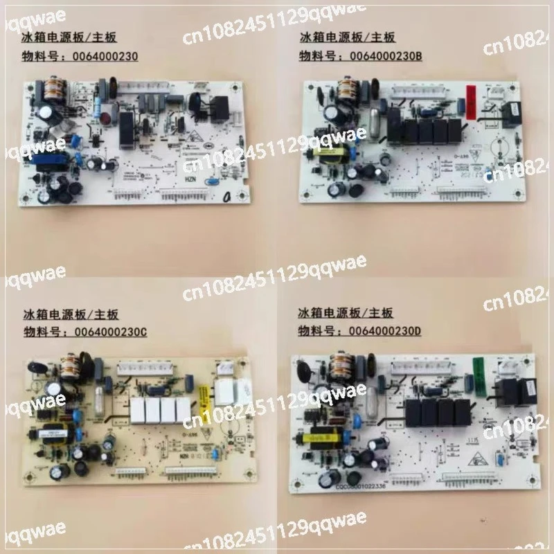 

0064000230B/C/D Refrigerator Power Board BCD-226SDCL, 248WSV Main Control Board