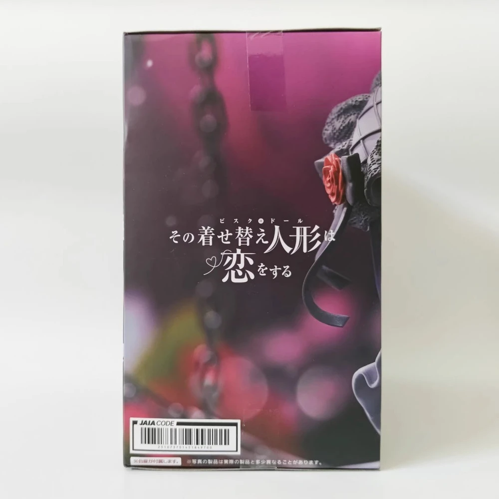 Em estoque taito original genuíno anime sono bisque boneca wa koi o suru t-mais kitagawa marin kuroe shizuku 29cm modelo figuras de brinquedo