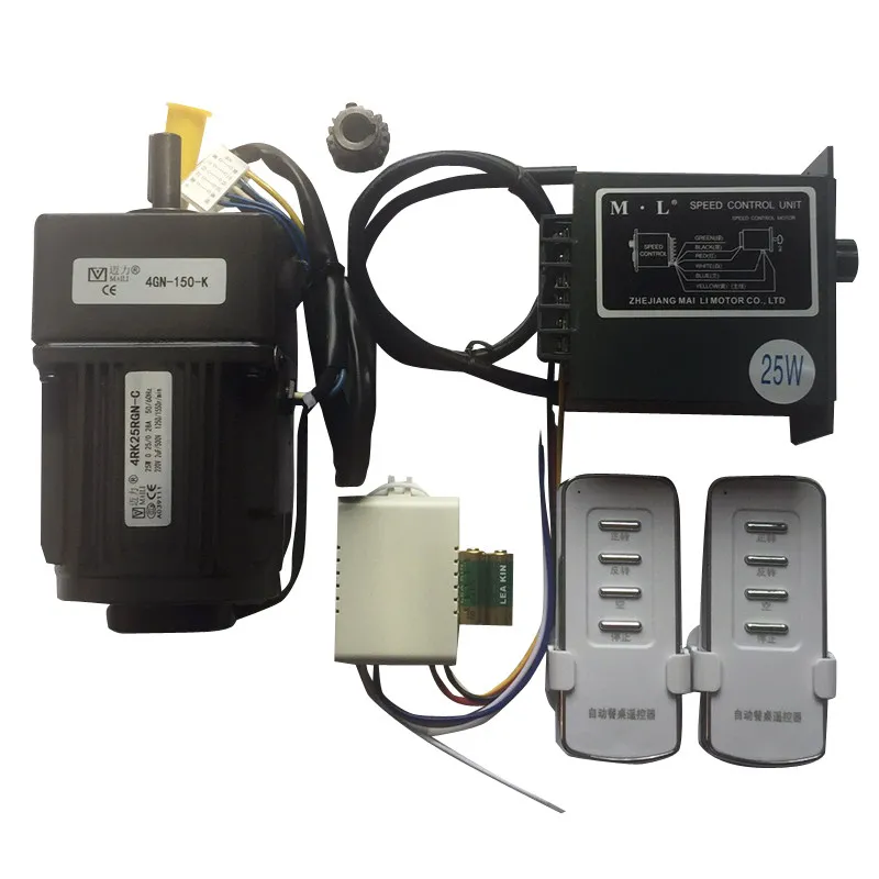 

Автоматический мотор для обеденного стола 4RK25RGN-C 25W