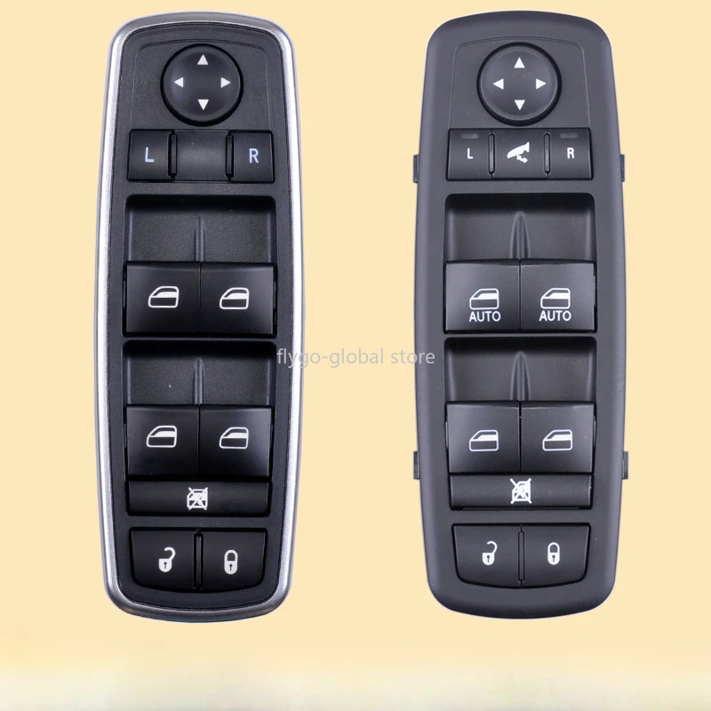 Suitable for Fiat Feiyue window regulator switch Feixiang Zhiyue 1.4T electric window button accessories