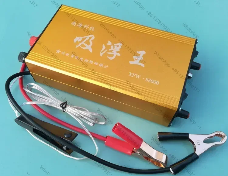 5800W 6800 8800W 9800W DIY Boost Inverter head high power inverter DC 12V battery power converter Voltage booste  transformer GG
