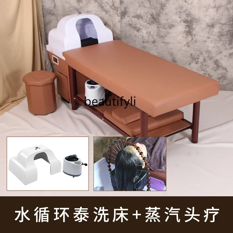 

PP Thai Shampoo Chair Barber Shop Head Treatment Fumigation Smokeless Moxibustion Bed Medicine Circulation Recipe of Decoction