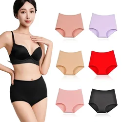 2024 Plus Size Panties High-waisted Cotton Underwear Womens Panties Cotton Female Sexy Briefs Underpanties Breathable XL-6XL