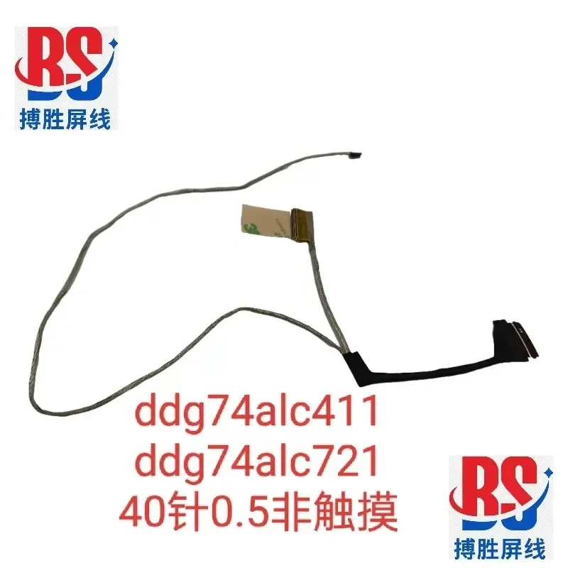 for HP 15-cb 15-cb045wm 15-cd 15-cc Laptop LCD Screen Video Cable DDG74ALC311 30 Pin Connector Replacement Part