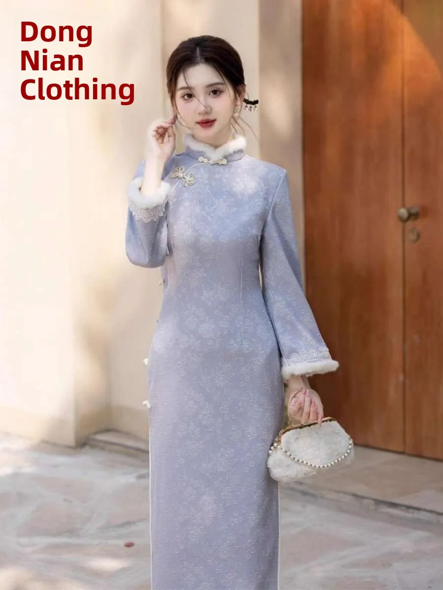 

Улучшенная зимняя новинка: удлиненный свитер с вышитым цветочным узором и искусственным мехом, светло-фиолетовый