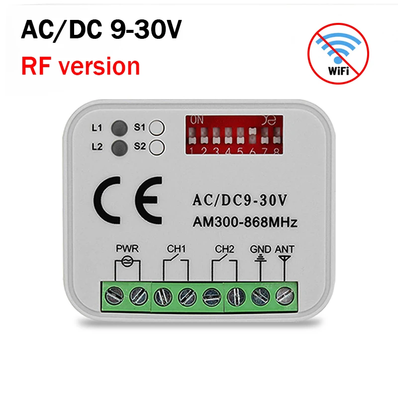 AC DC 9-30V RF