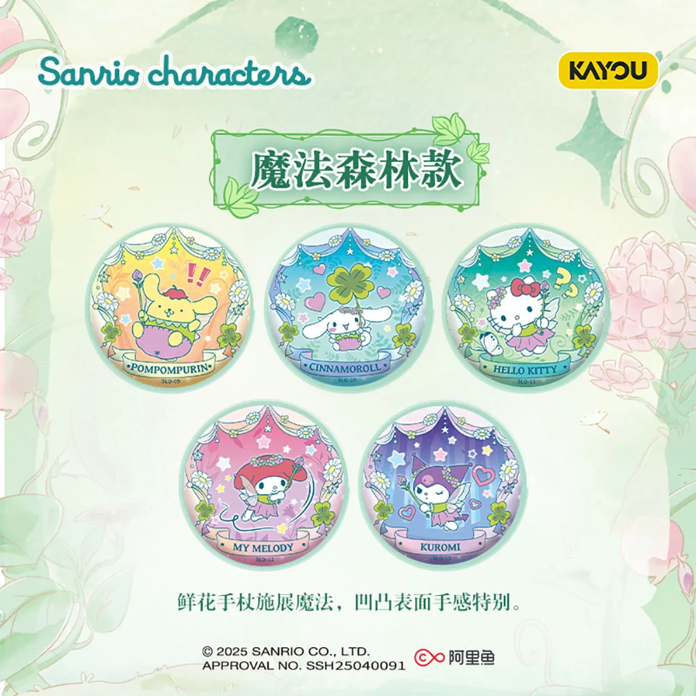 Picture 5: KAYOU Original Sanrio Anime Badge Creative Peripheral Pom Pom Purins Clothing Brooch Pins Decoration Birthday Gifts for Kids