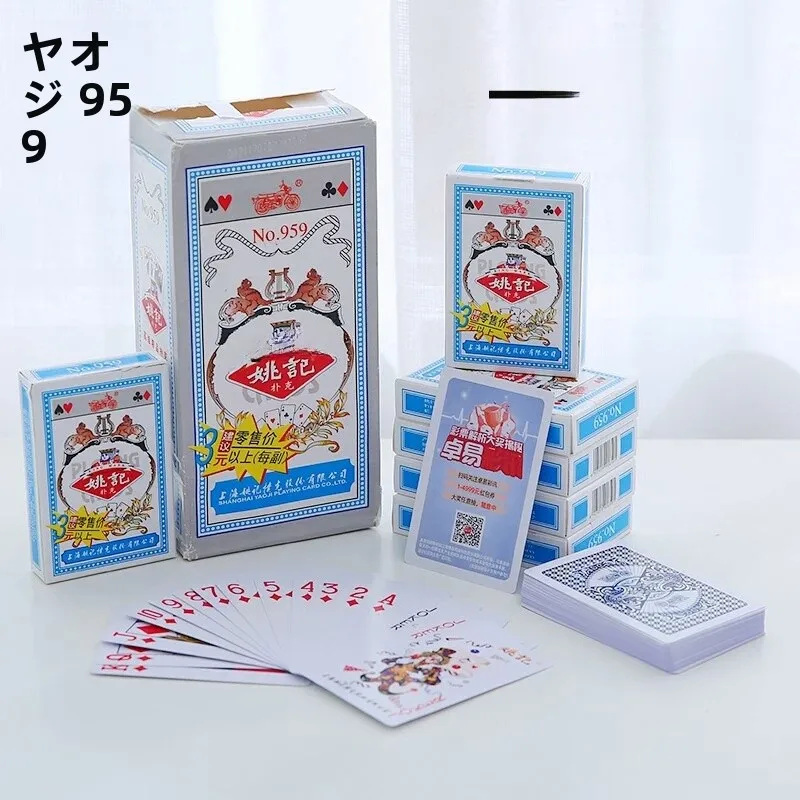 cartas-de-poker-yaoji-959-para-entretenimento-e-lazer-material-de-papel-especial-para-jogos-de-poker