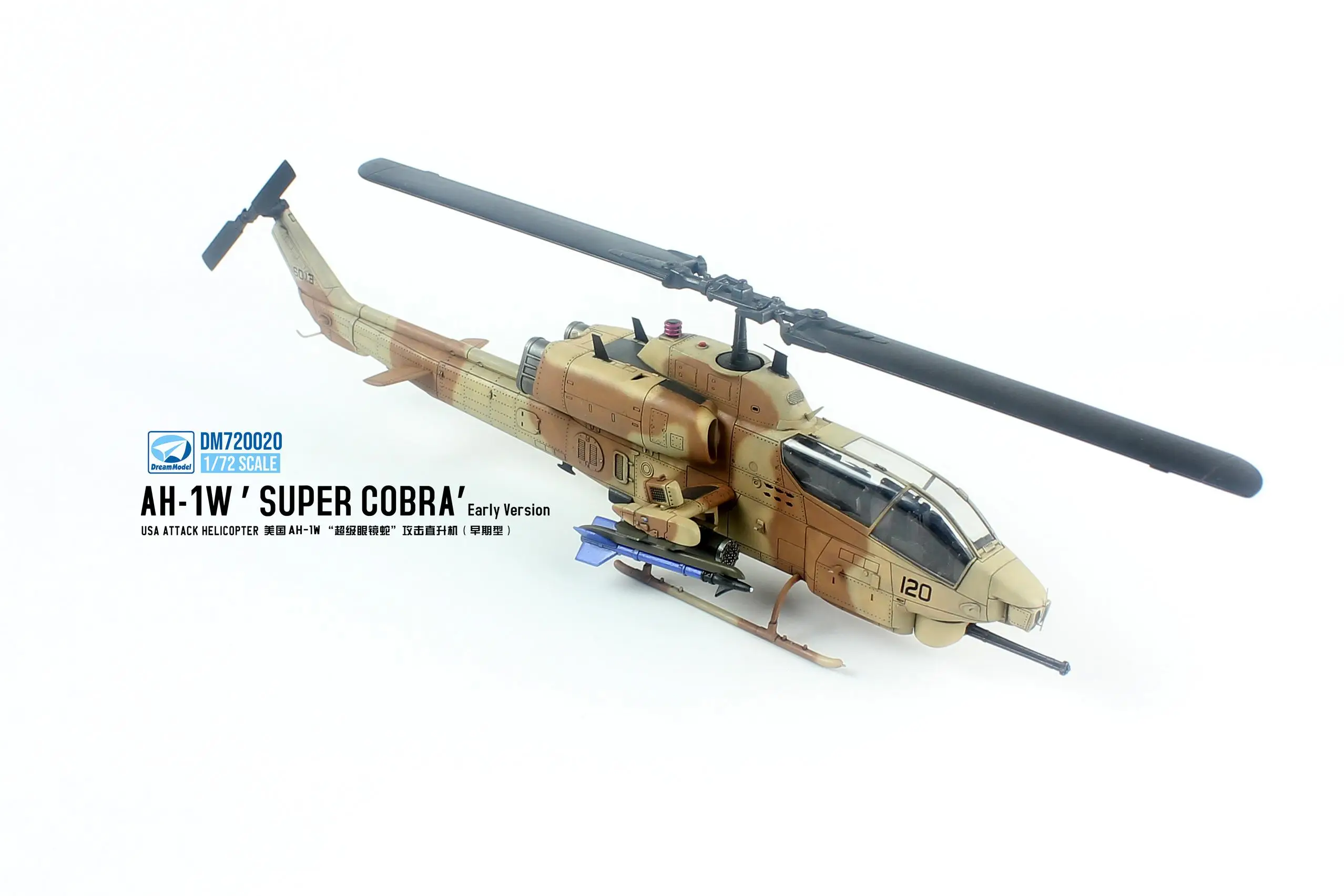 DREAM MODEL DM720020 1/72 SCALE USA ATTACK HELICOPTER AH-1W\'SUPER COBRA Early Version