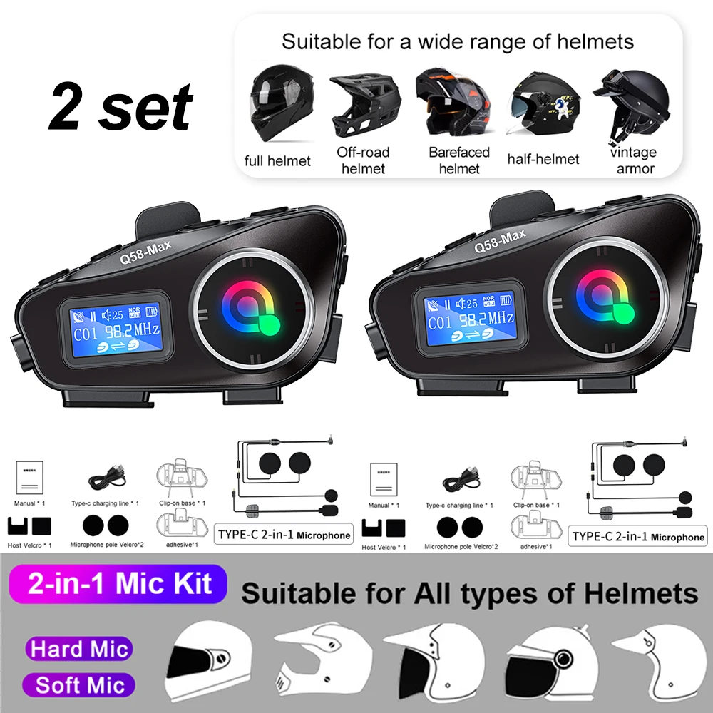 2 set