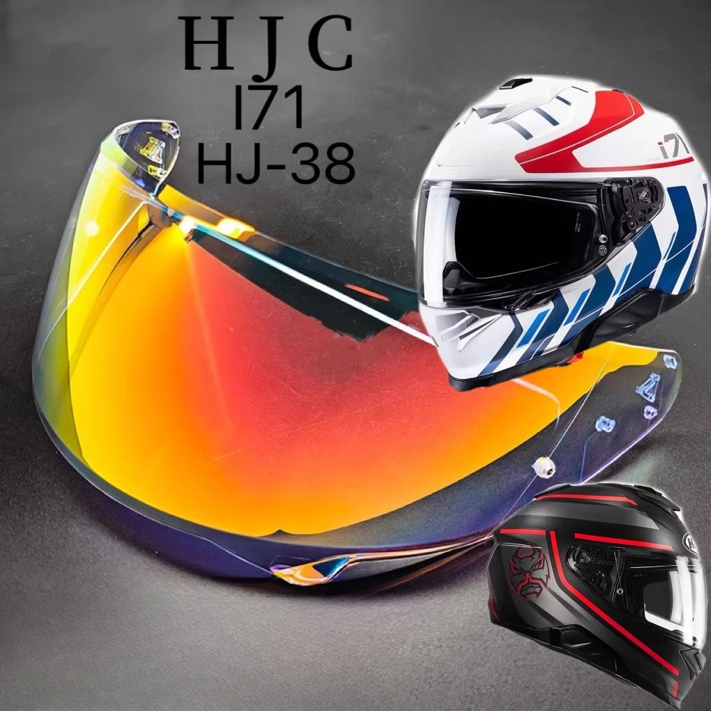 Helmet I71 Lenses Hj-38 Travel Helmet Lenses High Definition Universal Sunshade Helmet Lenses