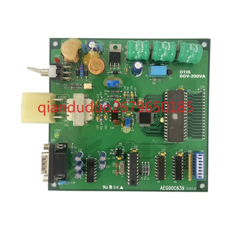 Applicable To Xingm…