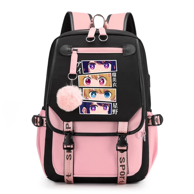 Hot Anime Eyes Printing Backpack Children Anime School Bag Laptop Rucksack Girl Knapsack Women Men Travel Bags Backpack