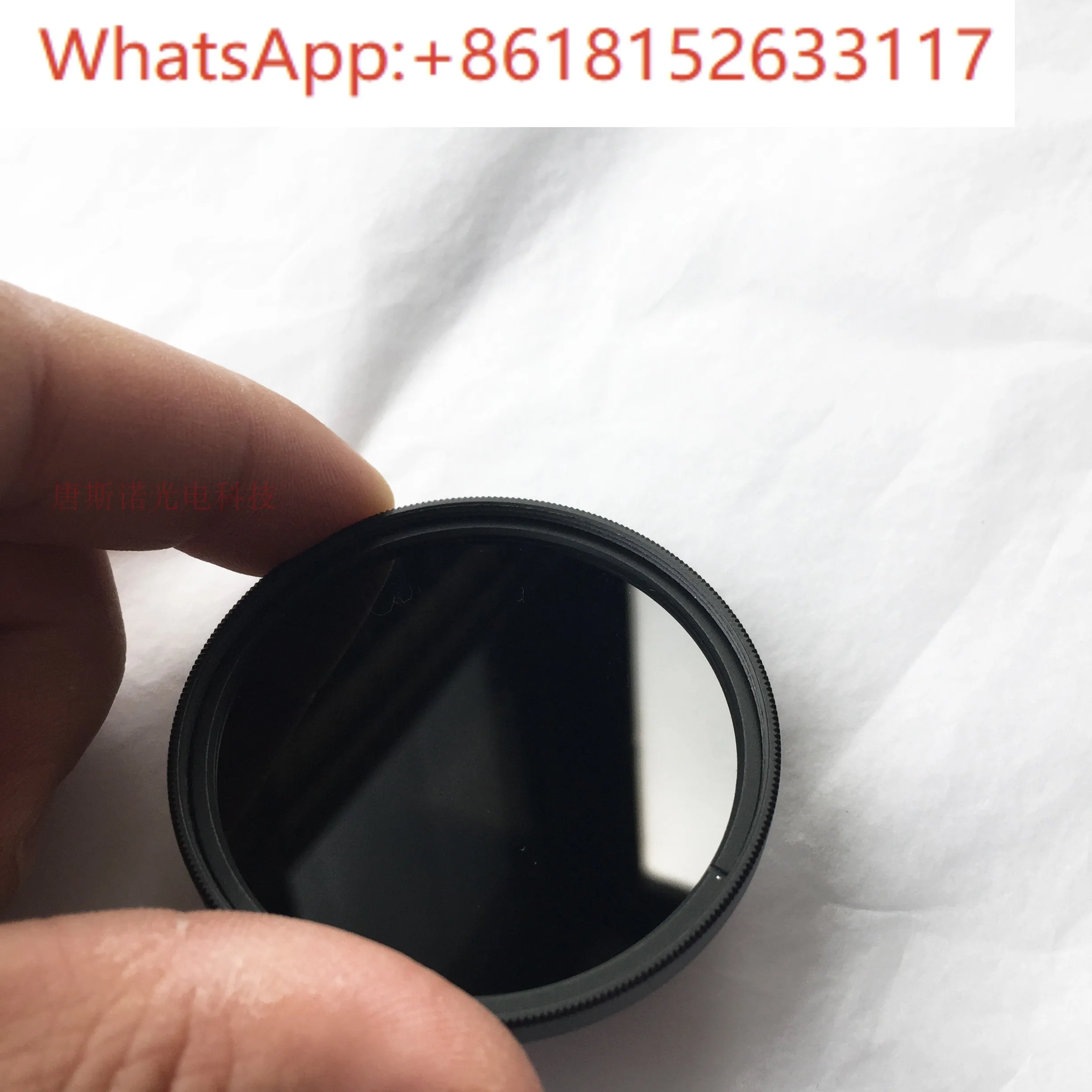 مرشح الأشعة فوق البنفسجية 365nm ZWB2 UG1 عدسة سوداء للتصوير الفوتوغرافي U-360 #3