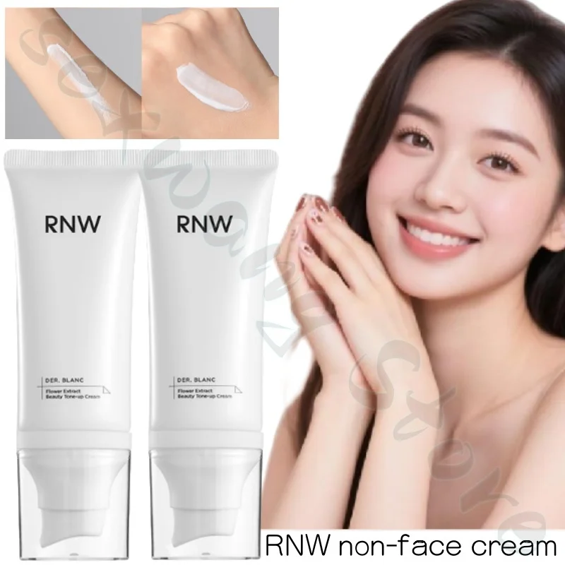 RNW non-face cream is light and even skin tone moisturizing and moisturizing to improve facial dullness and invisible pores 60ml