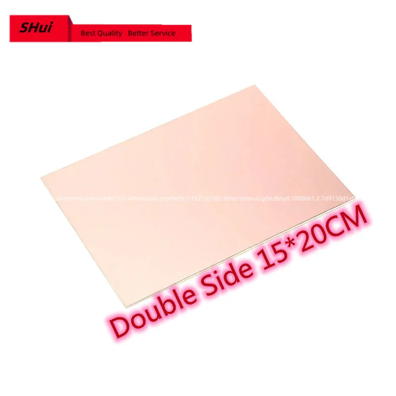 Double Side PCB Epoxy Fiber Copper Clad Plate Laminate Laminating 200*150mm 15X20cm