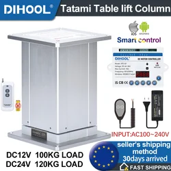 Electric Tatami Lift Table Column 12V 24V DC Motor Control Support Pillar Aluminum 120KgLoad Adjustable Desk Platform Actuator