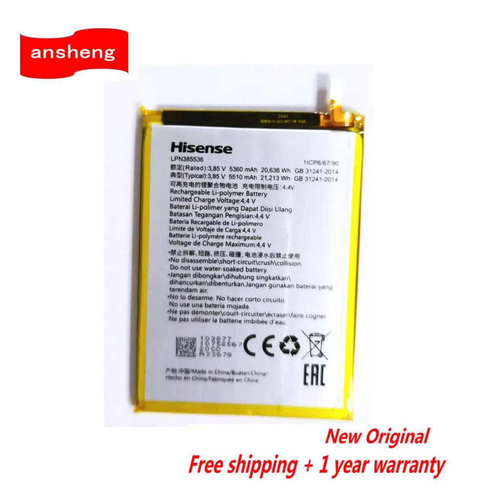 New Original 3.85V 5510mAh LPN385536 Battery For  Hisense King Kong 5 HLTE216T Mobile Phone