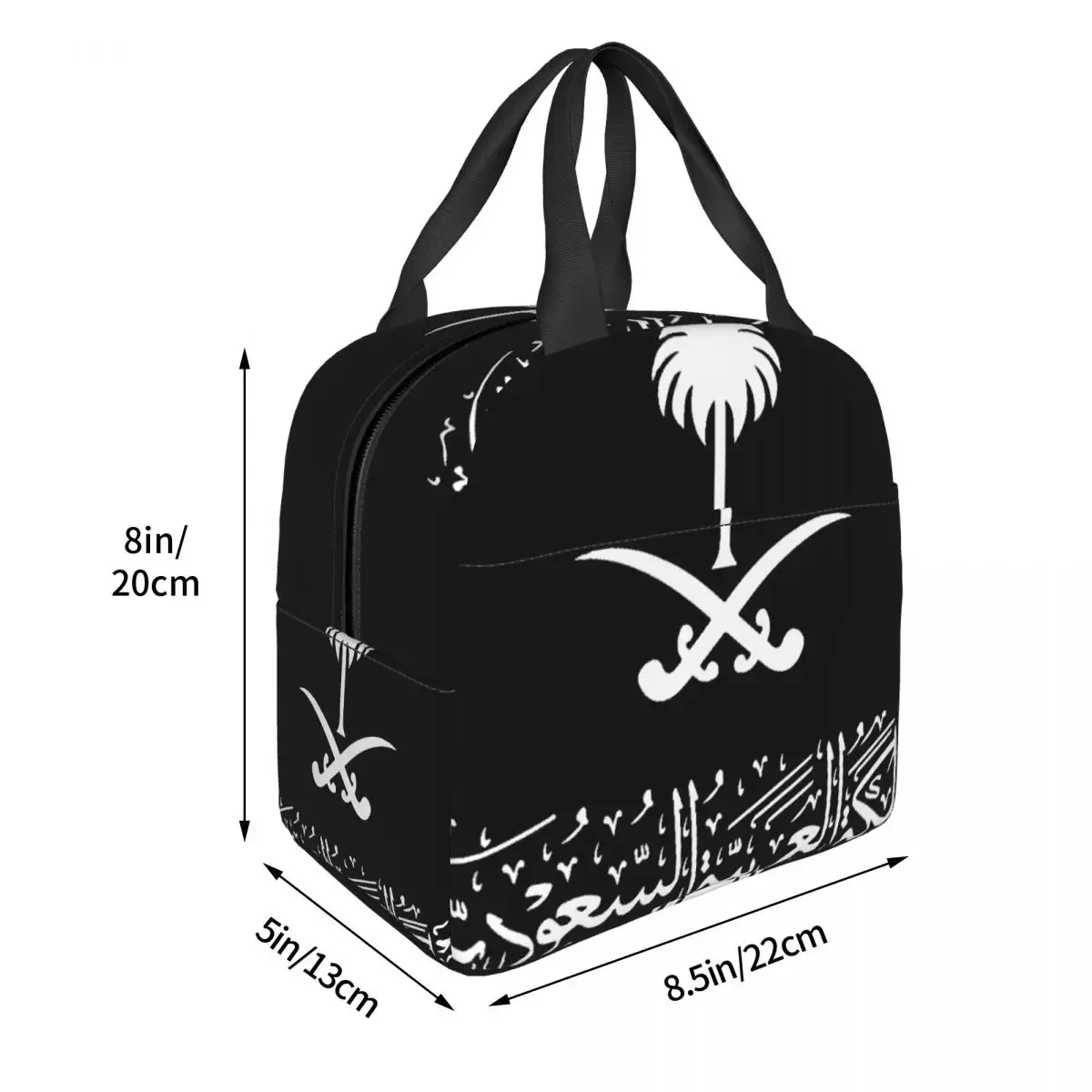 Emblem Of Saudi Arabia Lunch Bag Unisex Portable Cooler Insulated Lunch Box Food Bento Box