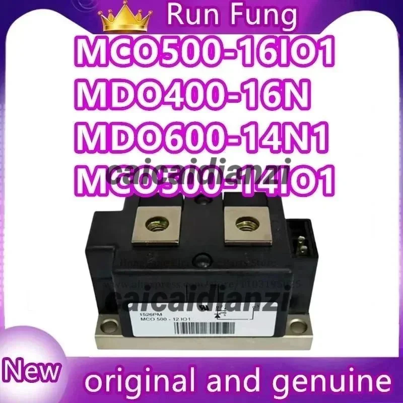 MCO500-08IO1 MCO500-12IO1 MCO500-14IO1 MCO500-16IO1 MCO500-18IO1 MCO500-20IO1 MCO500-22IO1 MODULE in stock