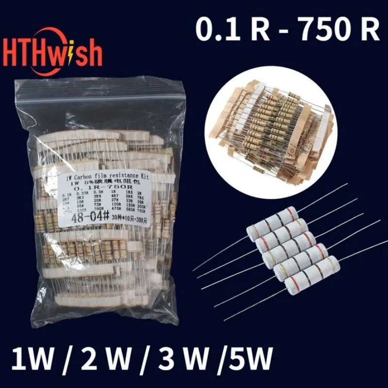 150/300pcs 1W 2W 3W 5W 30 Values Carbon Film Resistor Assorted Pack Kit  5% Resistencias 0.1R~750R Resistance Electronic Diy Kit